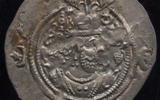 Sassanidit Khusro II (590-628) drachm mint AW
