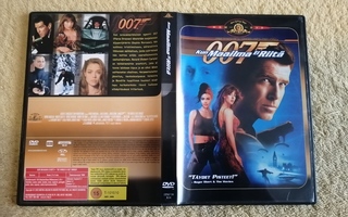 007 KUN MAAILMA EI RIITÄ DVD