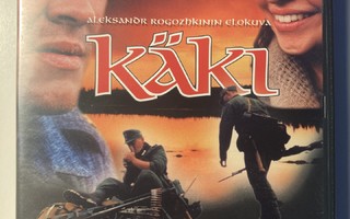 KÄKI, DVD, Rogozhkin, Haapasalo, Juuso
