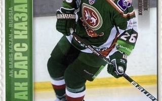 2010-11 KHL Silver #11 Jarkko Immonen