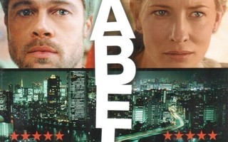DVD Babel