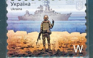 Ukraina 2022 Russian Warship Go F...  jääkaappimagneetti