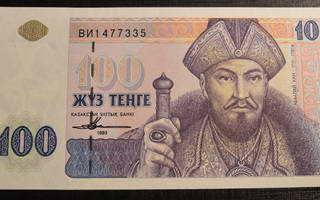 Kazakstan 1993 100 Tenge