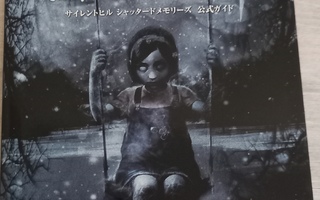 Silent Hill Shattered Memories (Japanese Guide Book)