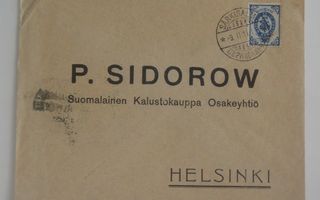 Kuori 1911 Särkisalmi > Helsinki