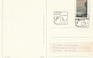 ERIKOISLEIMA , Postimerkin päivä 4.10.1991, Tampere