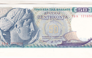 Kreikka 50 Drachmai v.1964 P-195