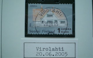 Loistoleimattu merkki v. 2004 - Ainola - LaPe 1674