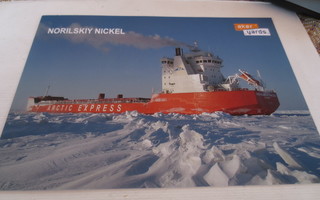 Laivakortti Norilskiy Nickel