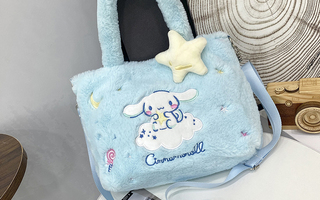 Cinnamoroll pehmolaukku