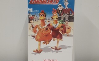 Kananlento (Dream Works, vhs)