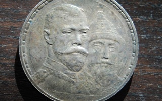 Hopea, Rupla 1613-1913 Venäjä