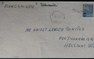 Pp-leima RINKUNMÄKI / Hammaslahti 1967, kirjeellä