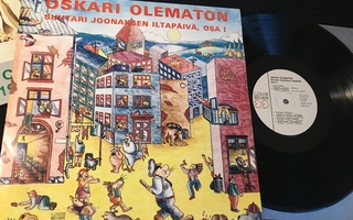 Suutari Joonaksen iltapäivä osa 1 Love Records LP 1971