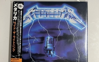 METALLICA - Ride the Lightning (Japani CD)