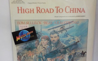 HIGH ROAD TO CHINA (ORIGINAL SOUNDTRACK) M-/M- LP