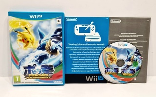 WII U - Pokken Tournament