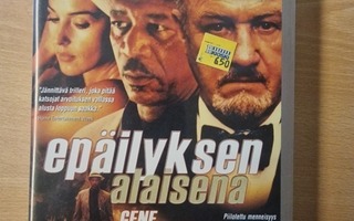 Epäilyksen alaisena (2000) VHS