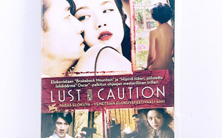Lust Caution (2007) DVD