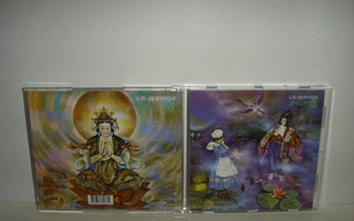 Akira Ito CD Akira Ito