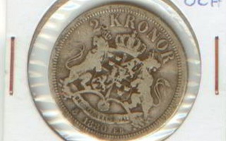 Ruotsi 2 kr 1880 Ag (Sverige och Norge)