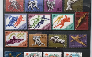 Neuvostoliitto postimerkkejä 110kpl + leikettä