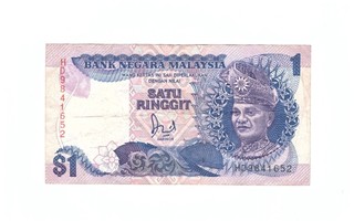 Malesia $1 Ringgit HD9841652 Turvalangallinen