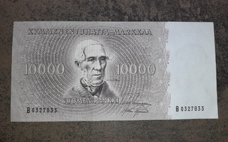 10000 mk 1955 hieno seteli kl 8 katsokuvat
