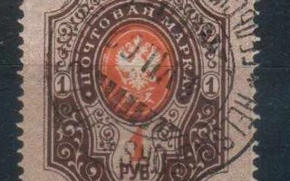 1891 Rengasmerkki   1 RBL kaunis   leimattu