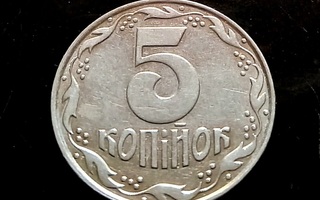 5 kopeekkaa, Ukraina, v.1992