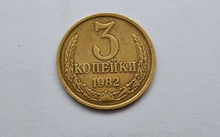 Venäjä -3 kopeekka 1982