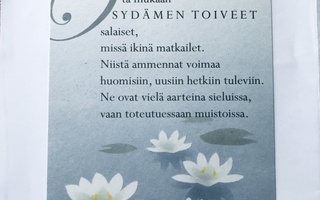 @ Ihana mietelause kortti / ystävänpäiväkortti @