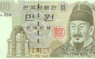 Etelä Korea 10 000 won 2000