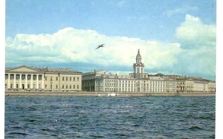 Pietari (Leningrad): Universitetskaya Embankment #841