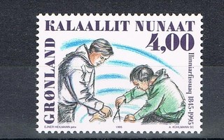 Grönlanti 1995 - Nuukin opisto 150 v.  ++