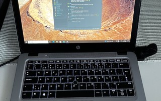 HP Elitebook 820 G3-i7 6500U