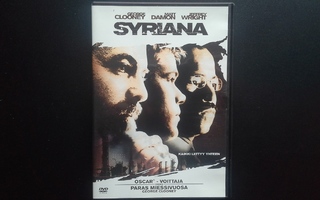 DVD: Syriana (George Clooney, Matt Damon 2005)