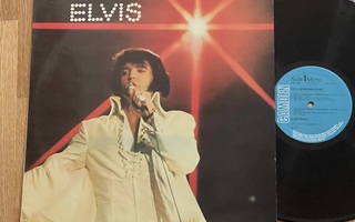 Elvis Presley – You'll Never Walk Alone (HUIPPULAATU LP)
