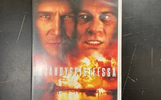 Räjähdyspisteessä VHS