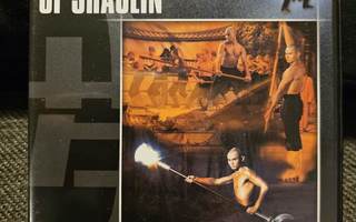 The 36th Chamber of Shaolin (DVD) Shaw Brothers