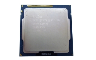 Intel Xeon E3-1220 v2 3.1 GHz prosessori