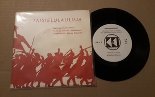 Helsingin Kulttuuritalon Kuoro - Taistelulauluja ep ps 1969