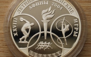 Venäjä,3 Ruplaa 2004 PROOF Ateena Olympics