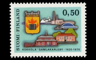 681 ** Kokkola 350 vuotta (1970)