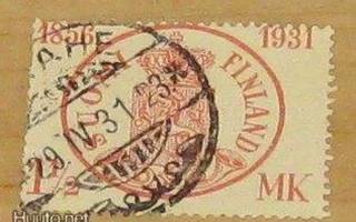 1931 postimerkin 75-vuotisjuhla 1 1/2mk o