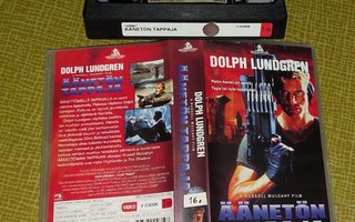 VHS FI: Äänetön tappaja (Dolph Lundgren)