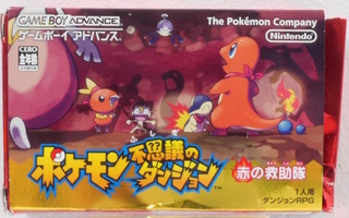 Pokemon Mystery Dungeon: Red Rescue Team (Japane