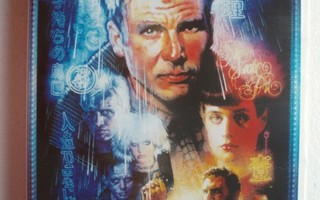 Blade Runner (DVD, uusi)