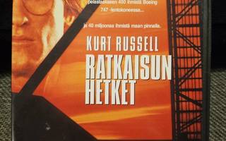 Ratkaisun hetket (DVD) Kurt Russell, Steven Seagal