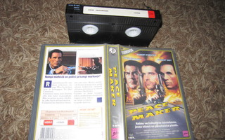 PEACEMAKER - vanha VHS video